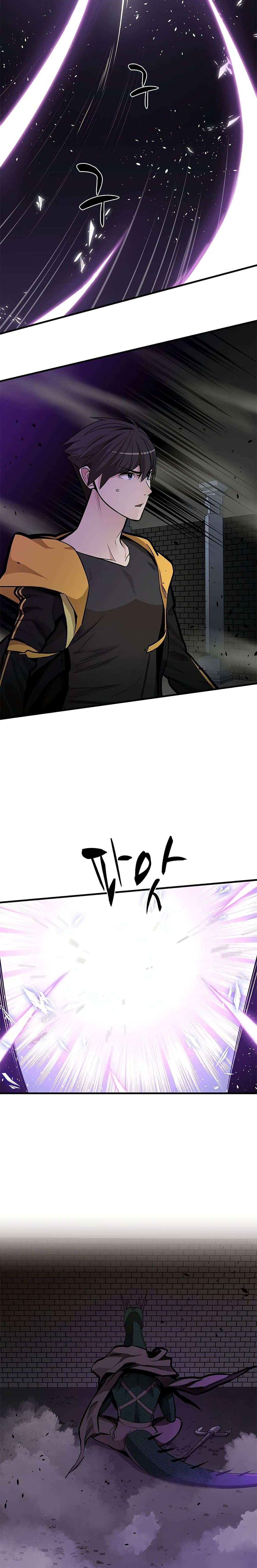 The Tutorial is Too Hard ตอนที่ 35 19