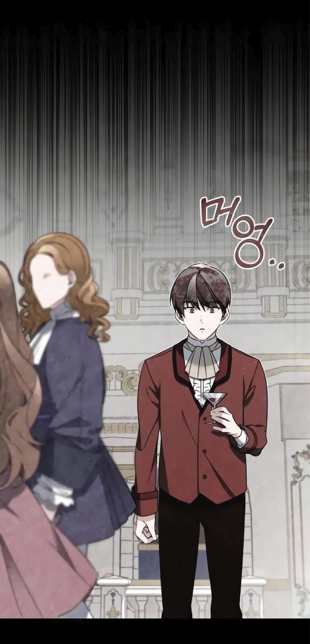 The Heavenly Demon Can’t Live a Normal Life ตอนที่ 20 2