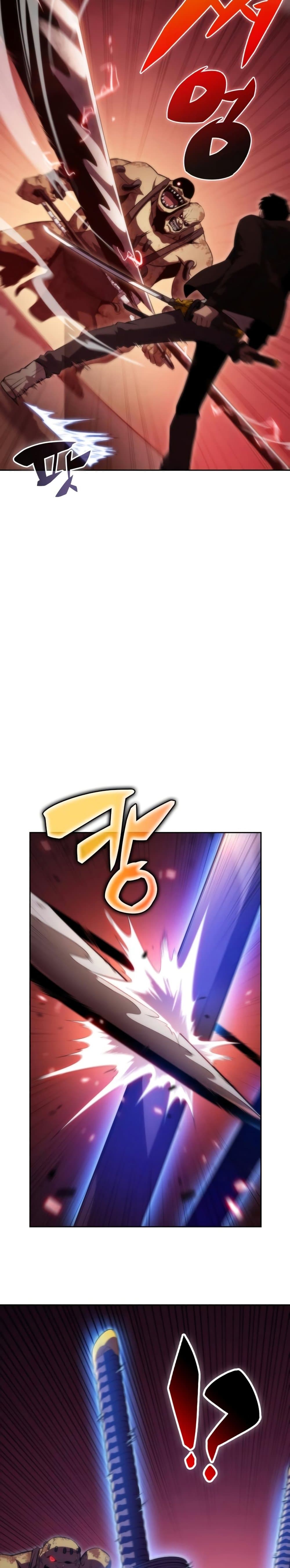 Solo Max-Level Newbie ตอนที่ 55 18