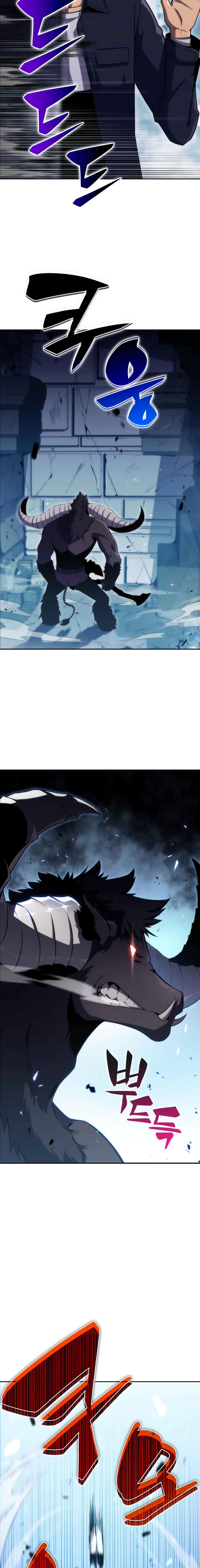 Solo Max-Level Newbie ตอนที่ 11 21