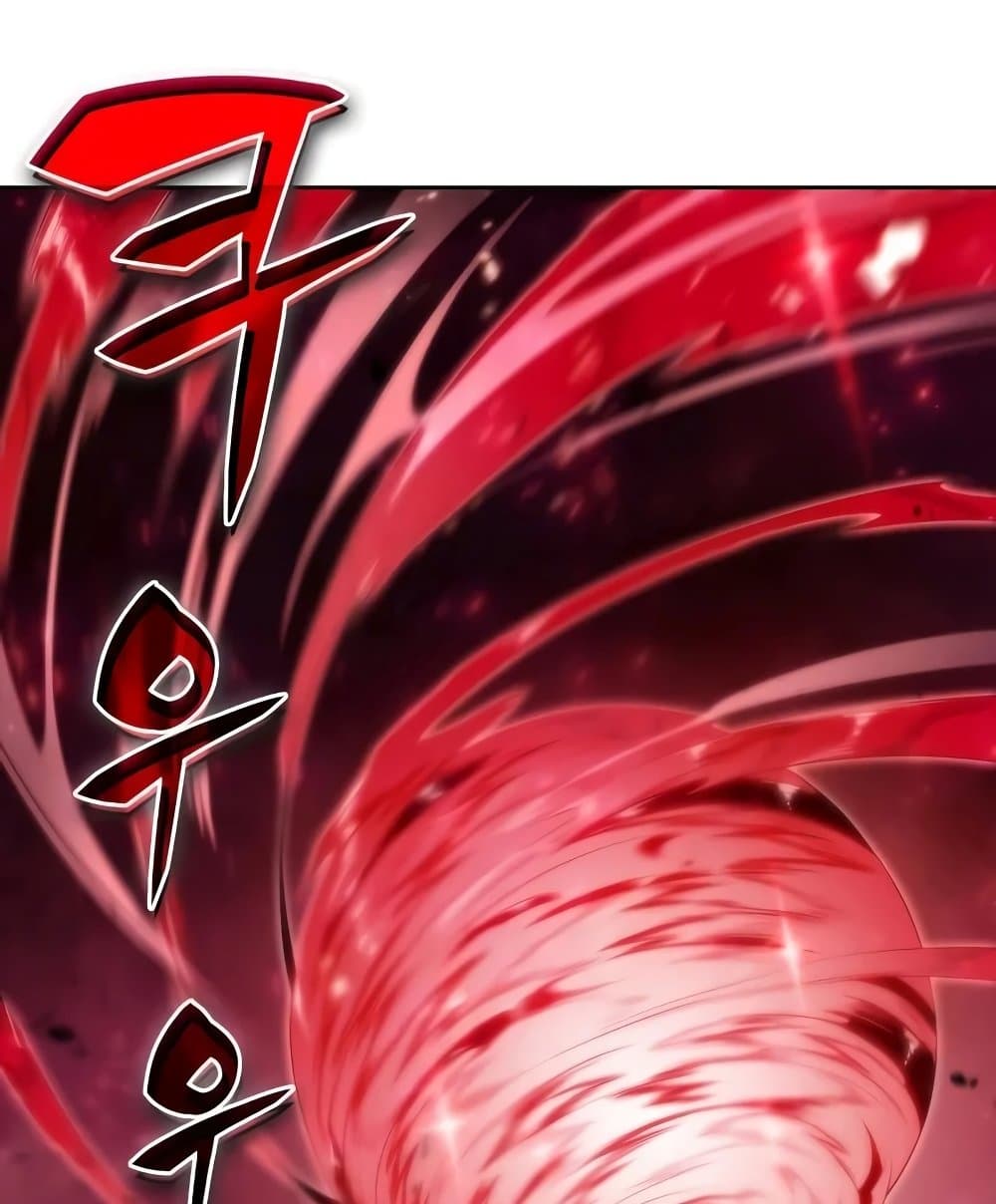 Solo Max-Level Newbie ตอนที่ 46 65