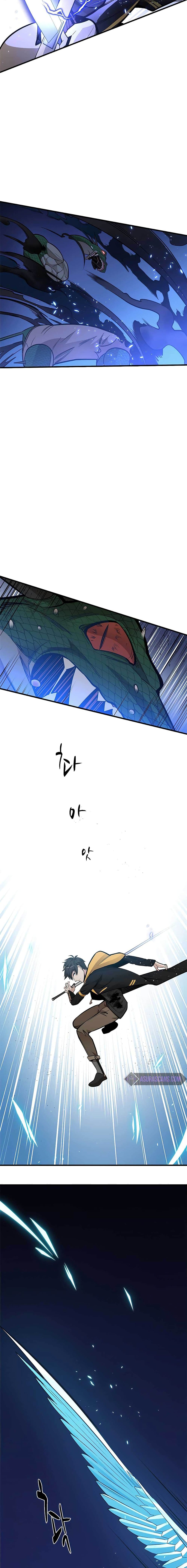 The Tutorial is Too Hard ตอนที่ 38 9