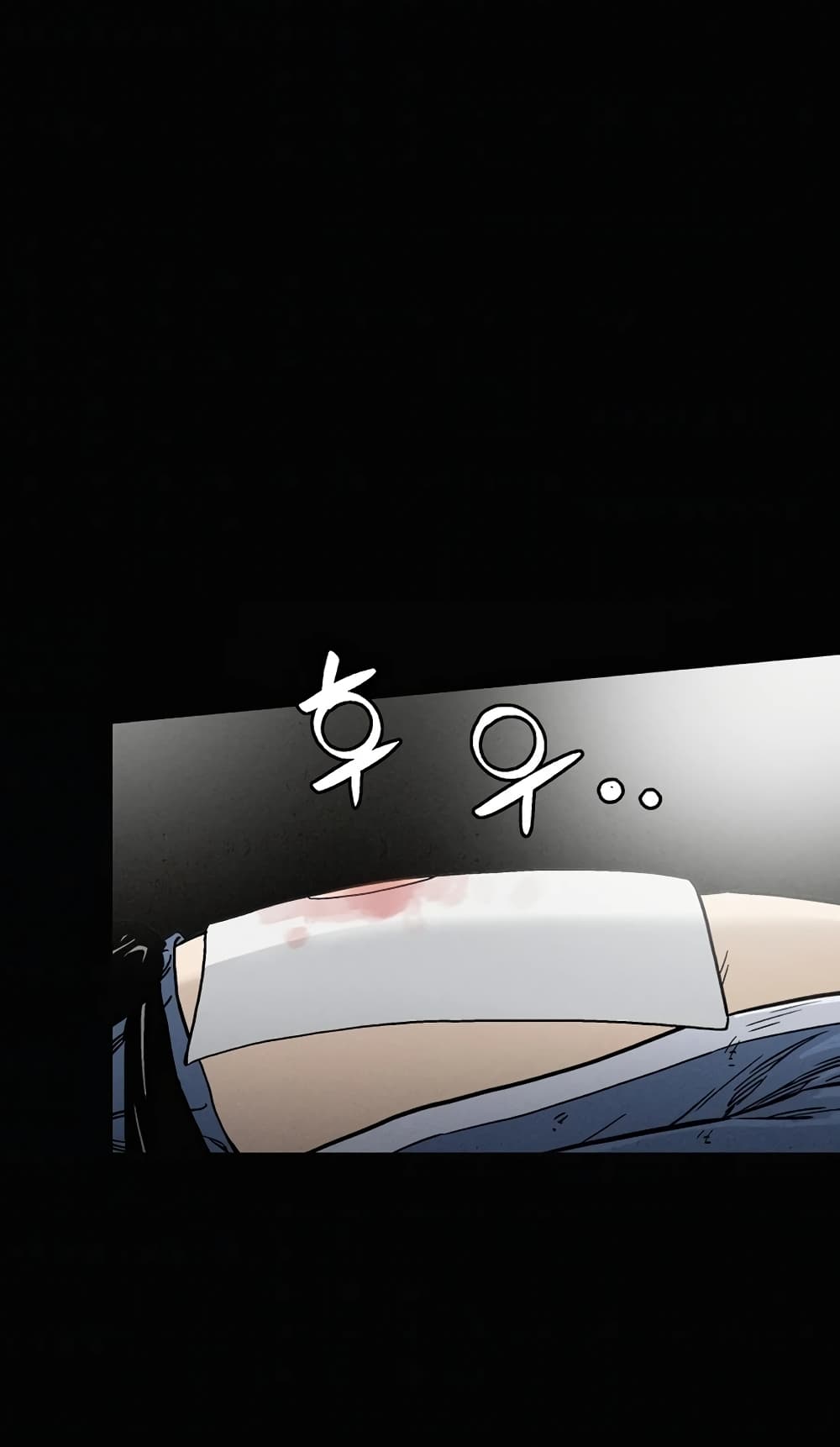 I Reincarnated as a Legendary Surgeon ตอนที่ 27 61