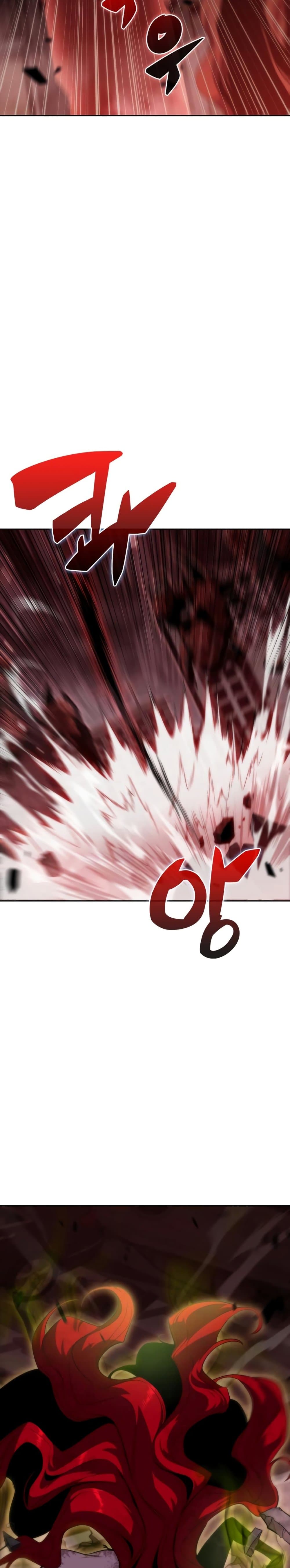 Solo Max-Level Newbie ตอนที่ 55 40