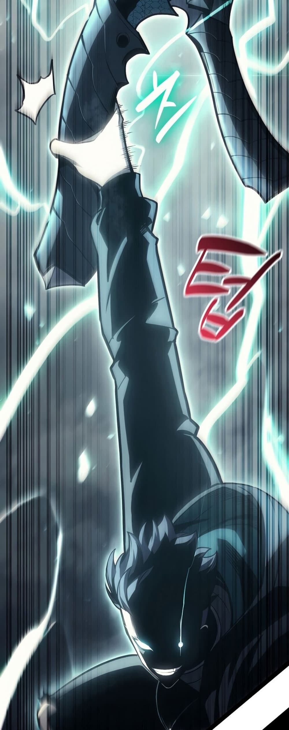 The Return of the Disaster-Class Hero ตอนที่ 48 54