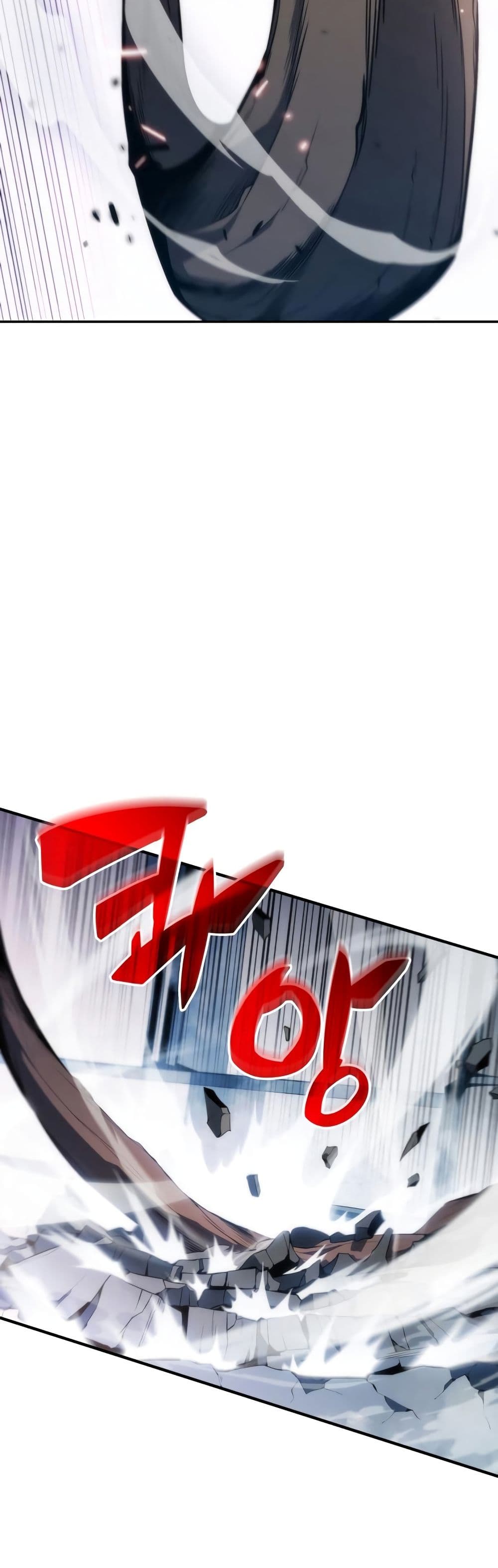 Solo Max-Level Newbie ตอนที่ 3 10