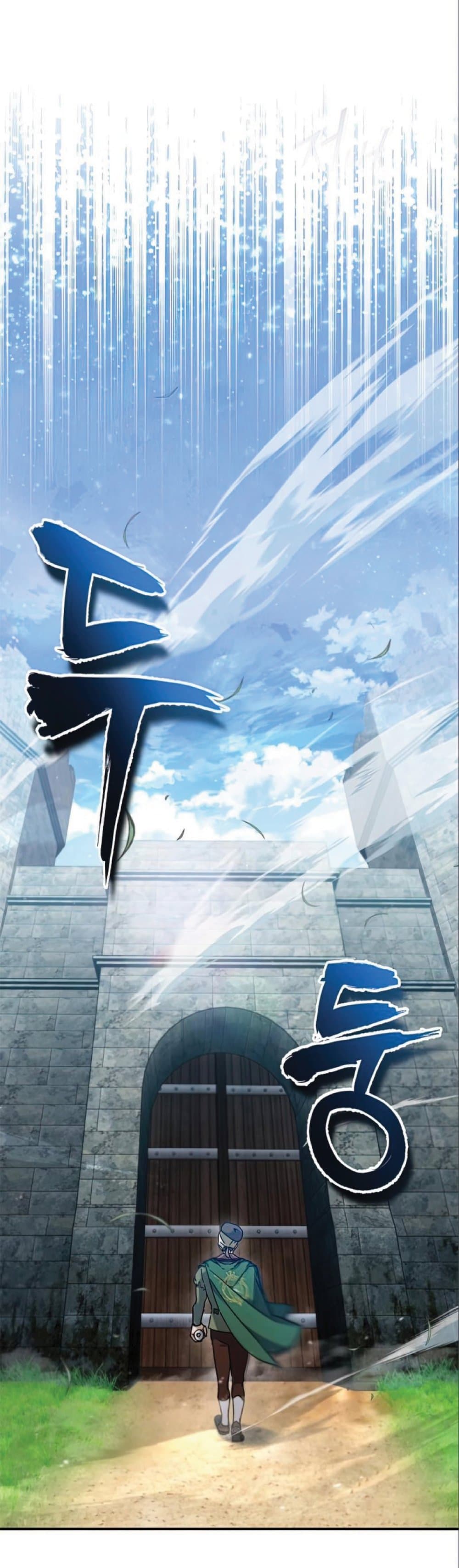 The Heavenly Demon Can’t Live a Normal Life ตอนที่ 32 2