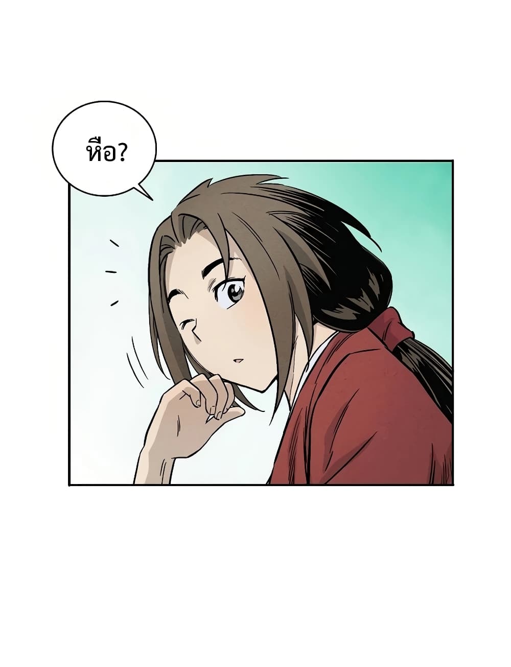 I Reincarnated as a Legendary Surgeon ตอนที่ 12 31
