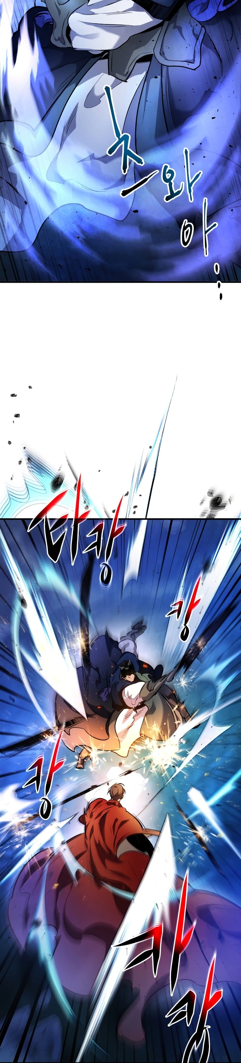 Leveling With The Gods ตอนที่ 48 31