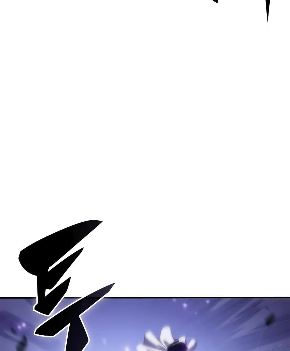 Solo Max-Level Newbie ตอนที่ 46 94