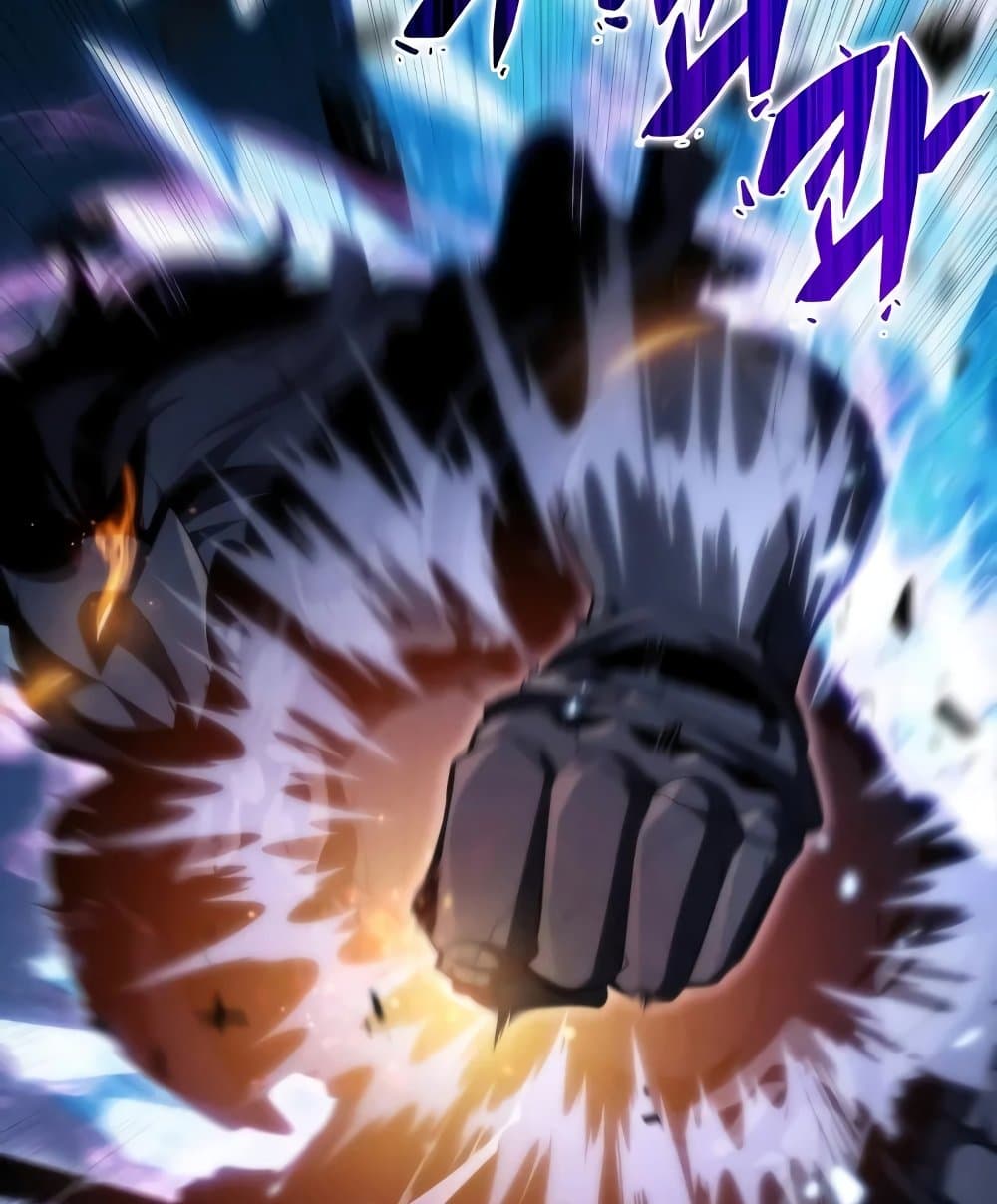 Solo Max-Level Newbie ตอนที่ 46 138