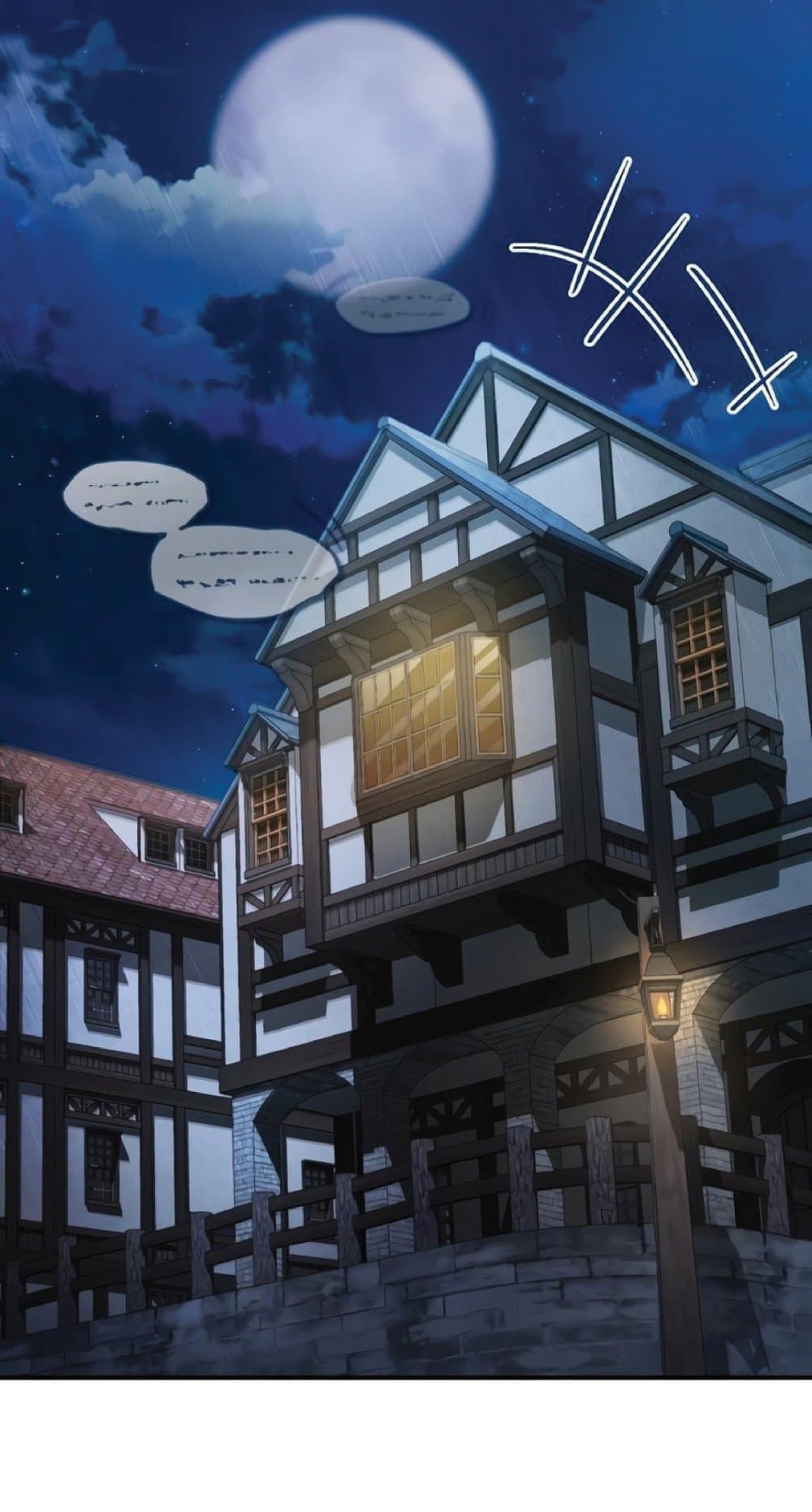 The Heavenly Demon Can’t Live a Normal Life ตอนที่ 24 3