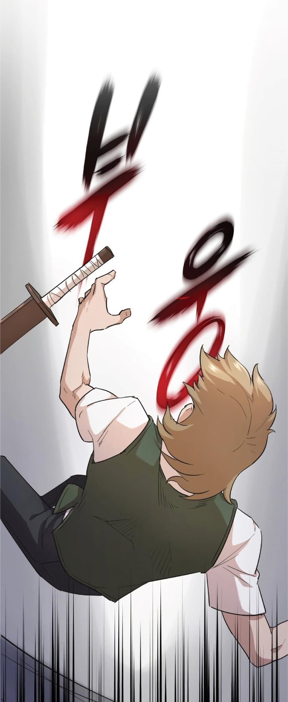 The Heavenly Demon Can’t Live a Normal Life ตอนที่ 10 18