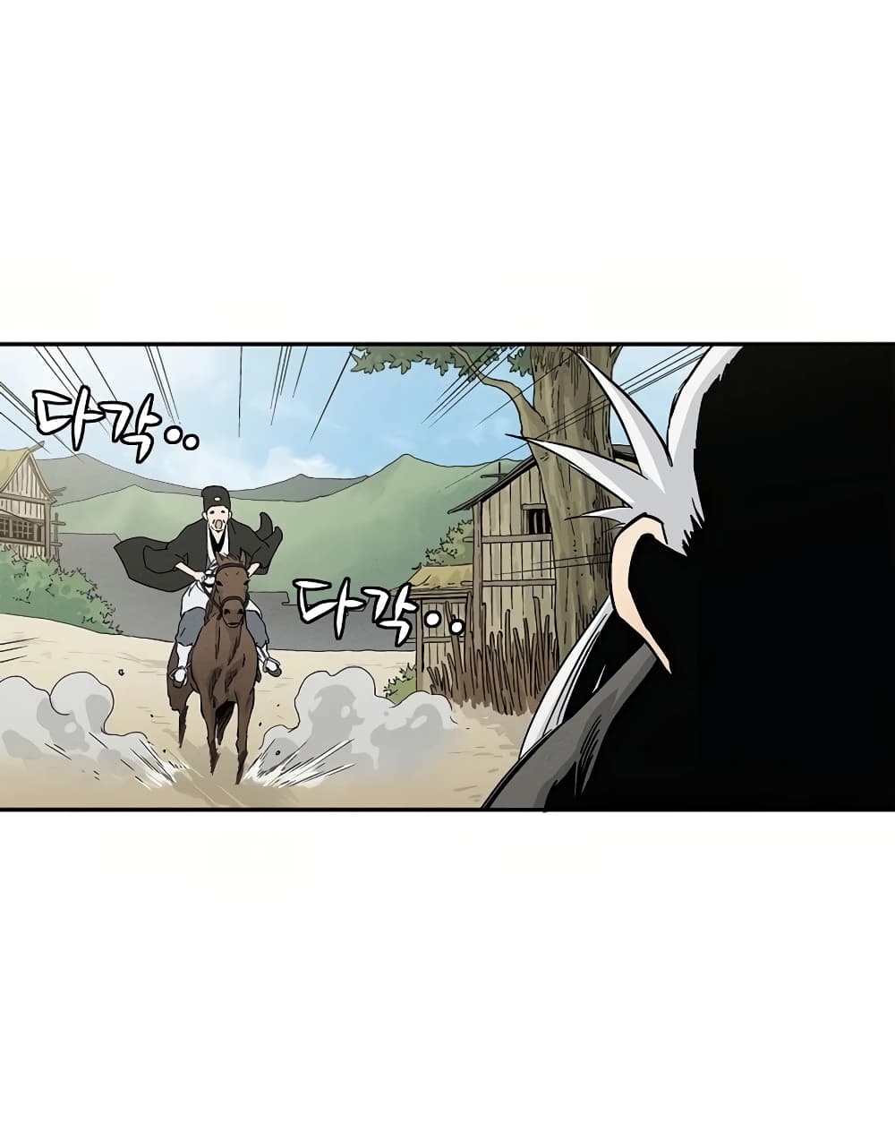 I Reincarnated as a Legendary Surgeon ตอนที่ 18 57