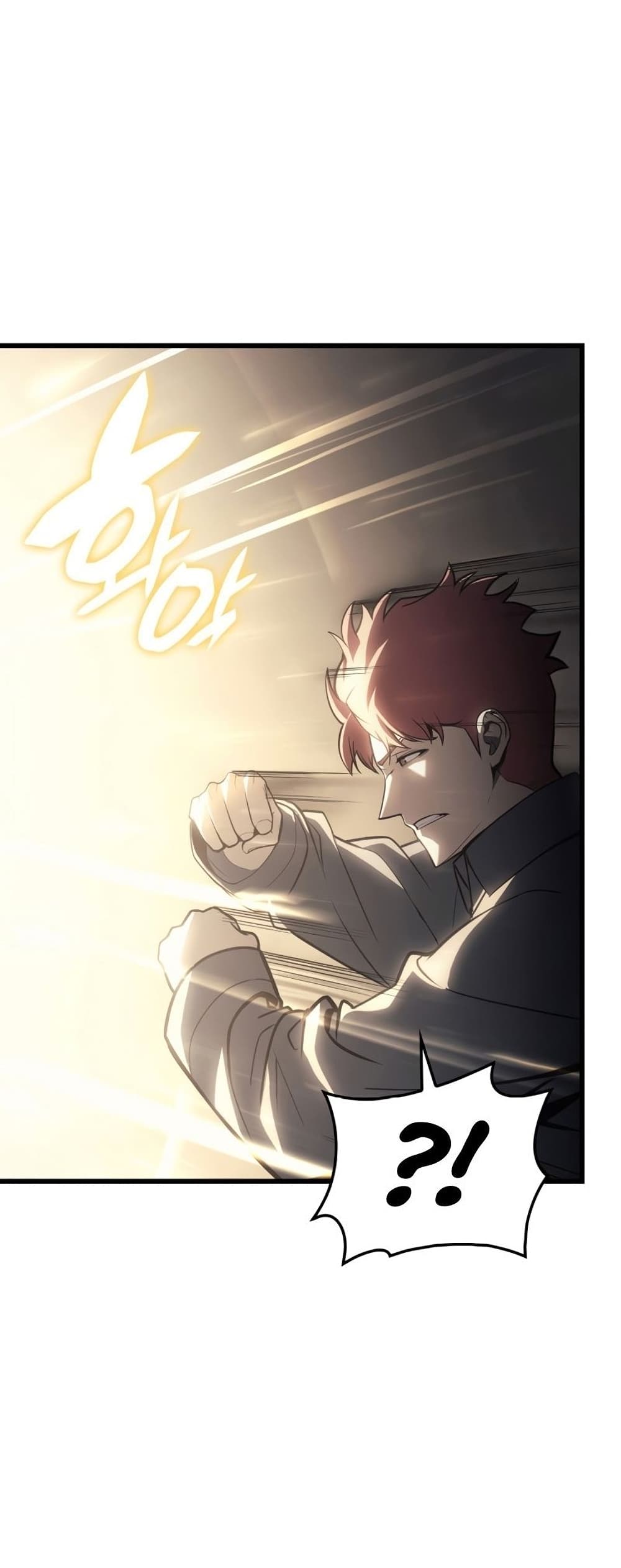 The Return of the Disaster-Class Hero ตอนที่ 48 5