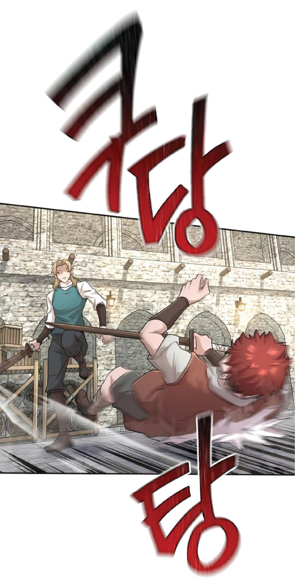 The Heavenly Demon Can’t Live a Normal Life ตอนที่ 18 34