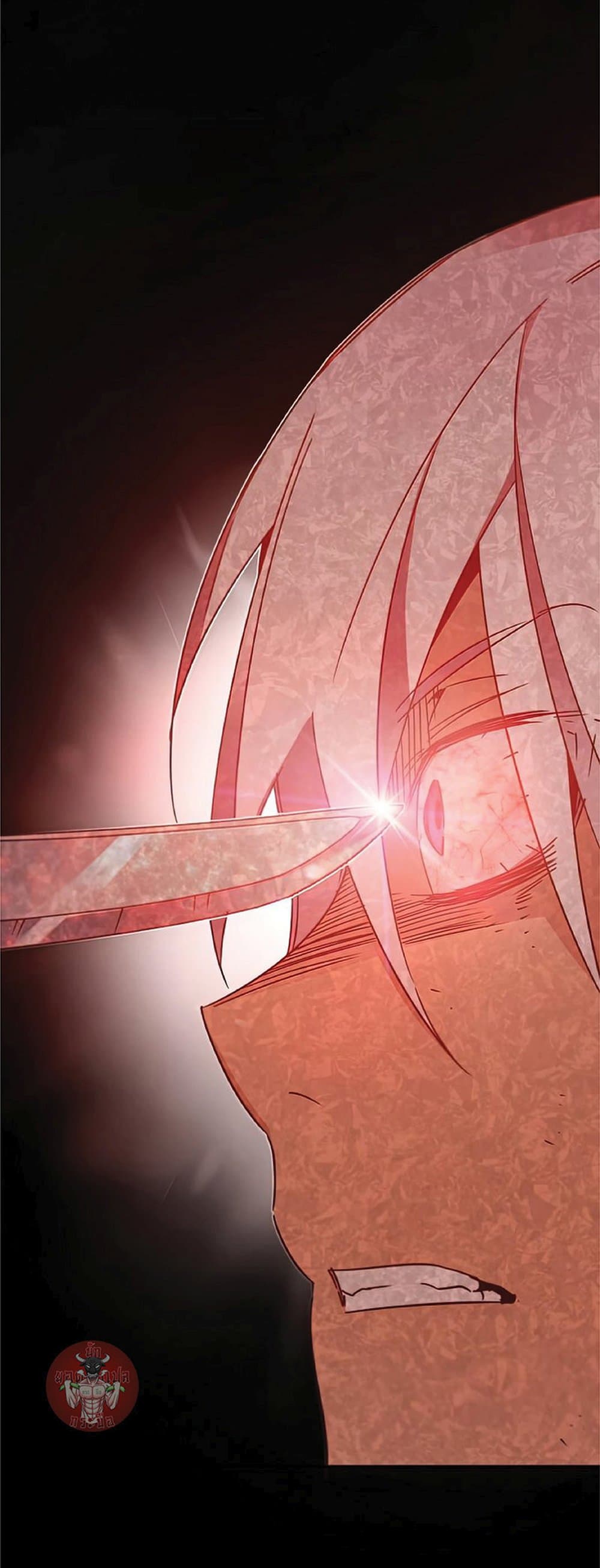 The Heavenly Demon Can’t Live a Normal Life ตอนที่ 27 10