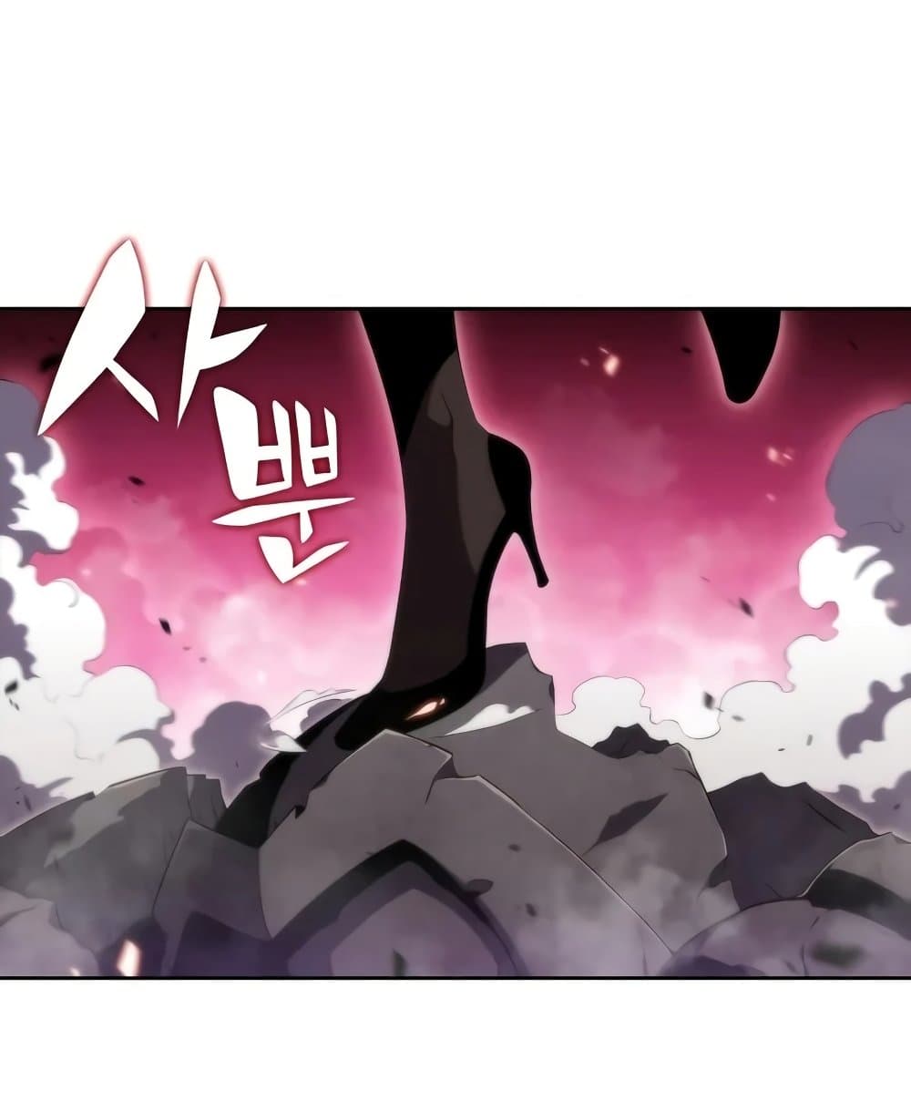 Solo Max-Level Newbie ตอนที่ 46 75