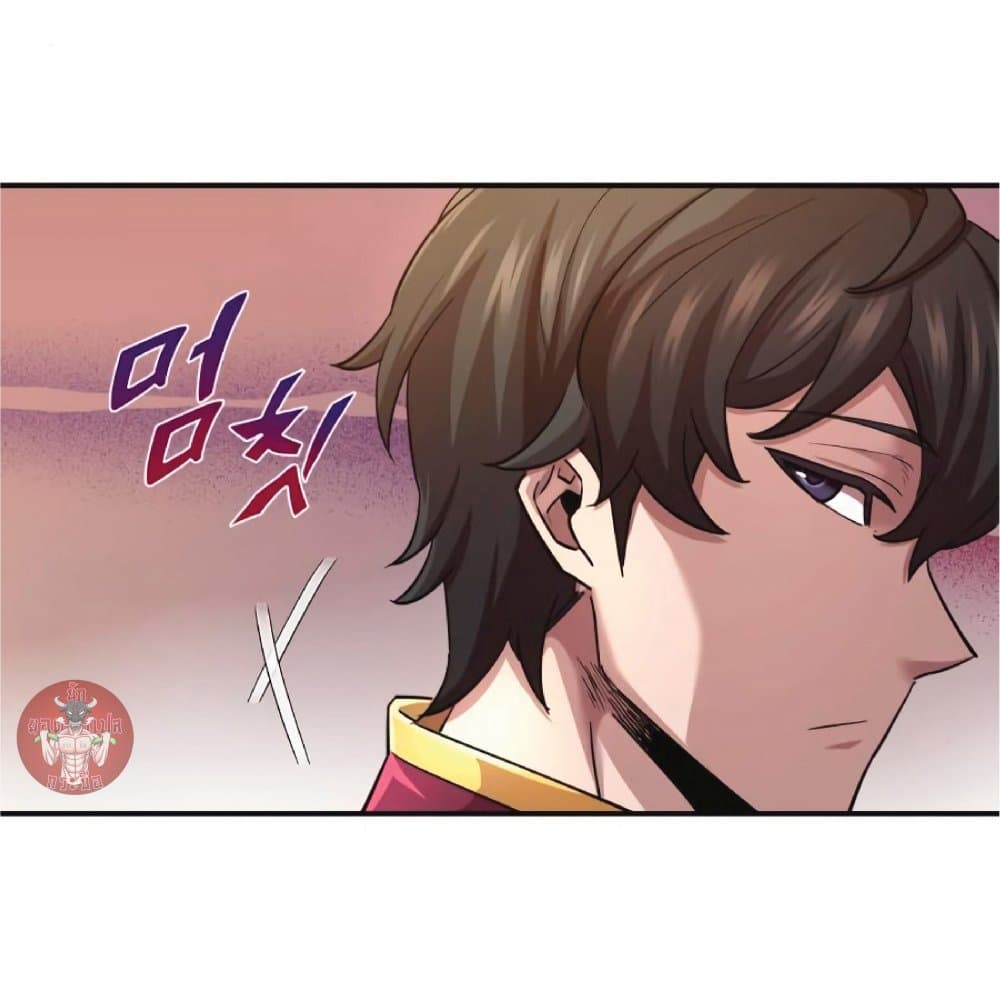 The Heavenly Demon Can’t Live a Normal Life ตอนที่ 11 85