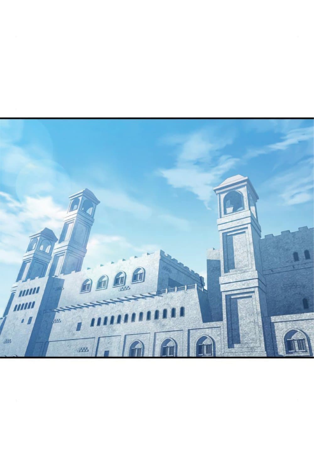 The Heavenly Demon Can’t Live a Normal Life ตอนที่ 26 17