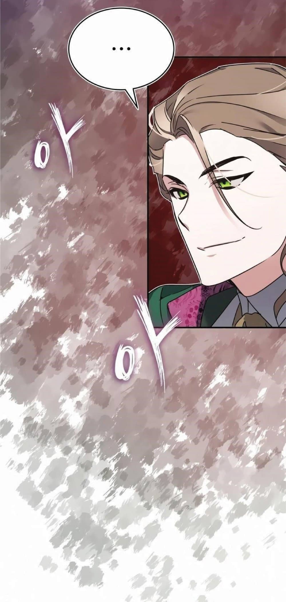The Heavenly Demon Can’t Live a Normal Life ตอนที่ 20 22