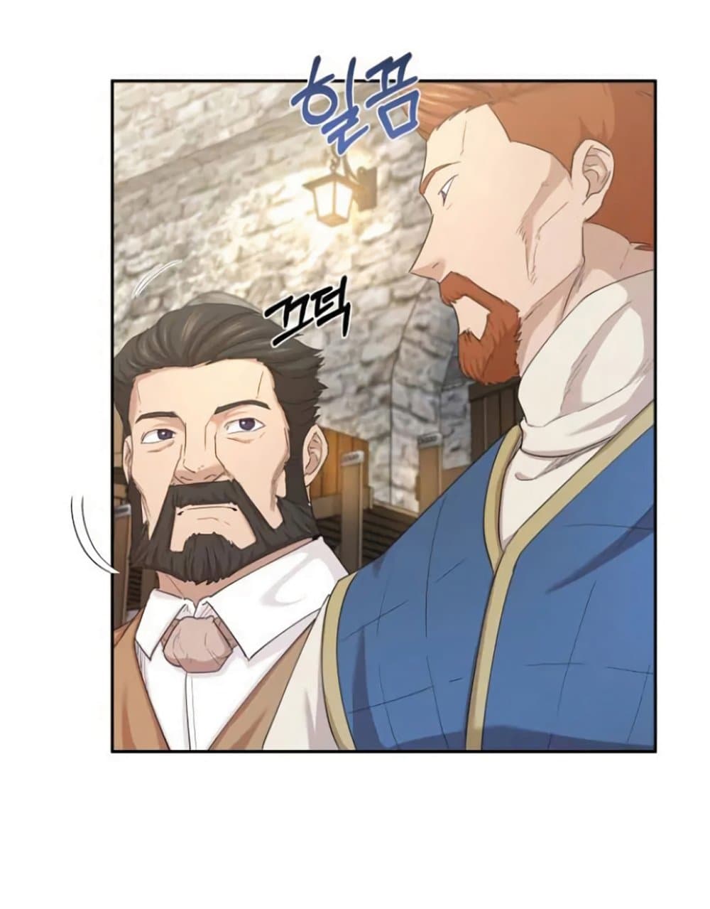 The Heavenly Demon Can’t Live a Normal Life ตอนที่ 8 82
