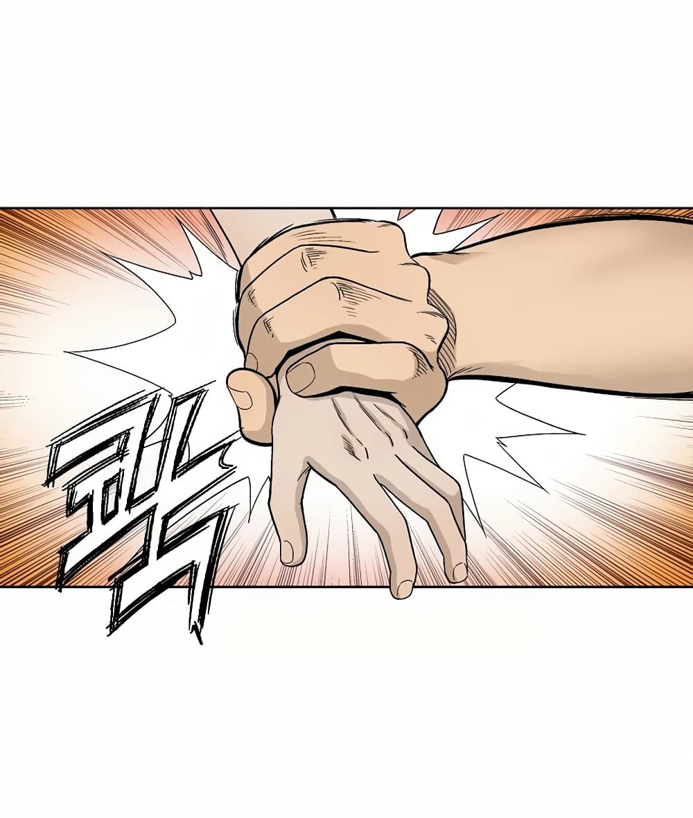 I Reincarnated as a Legendary Surgeon ตอนที่ 5 4