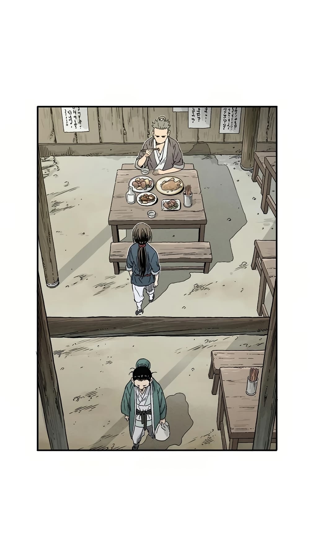 I Reincarnated as a Legendary Surgeon ตอนที่ 12 12