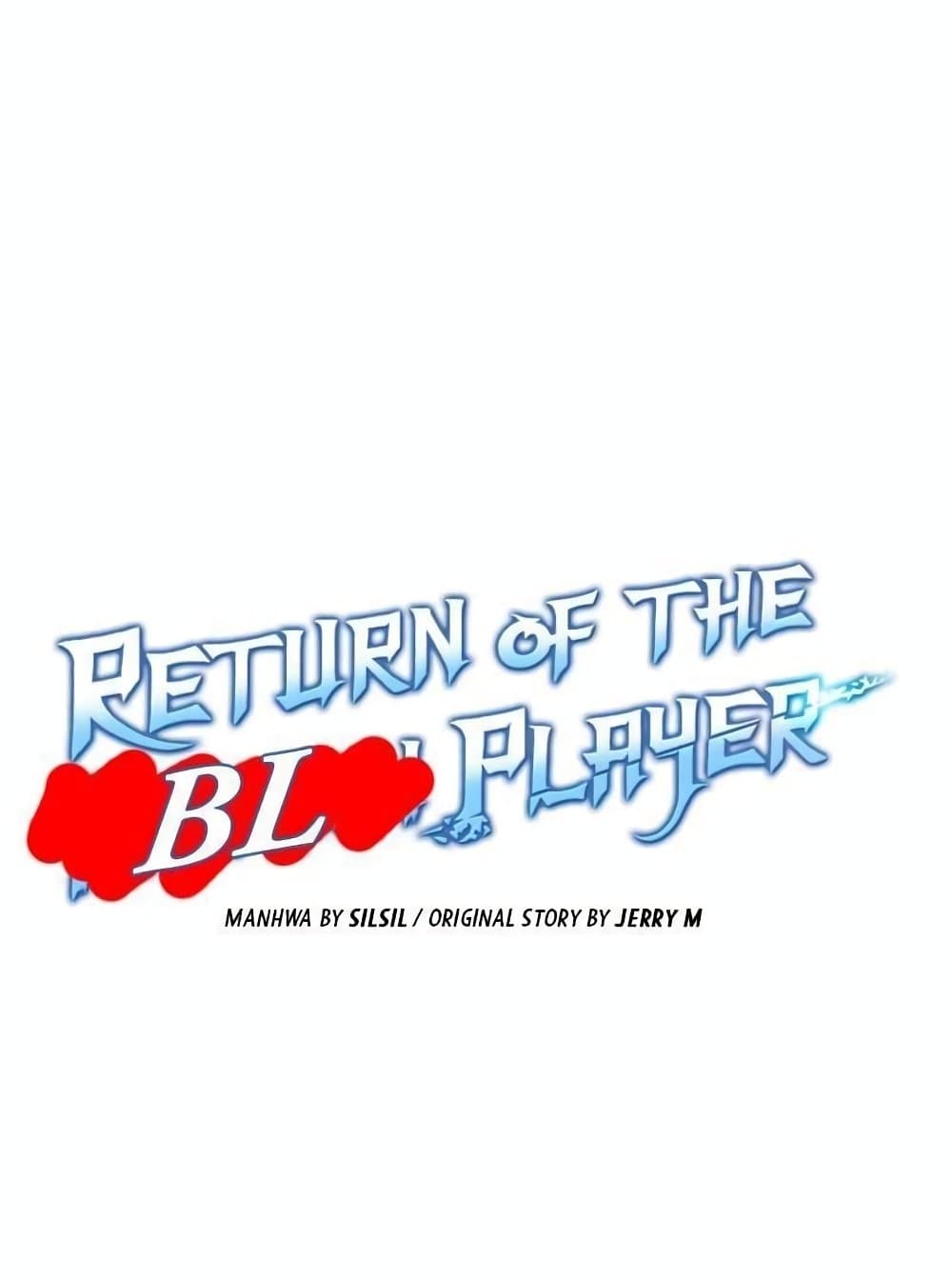 Return of the Frozen Player ตอนที่ 49.5 7