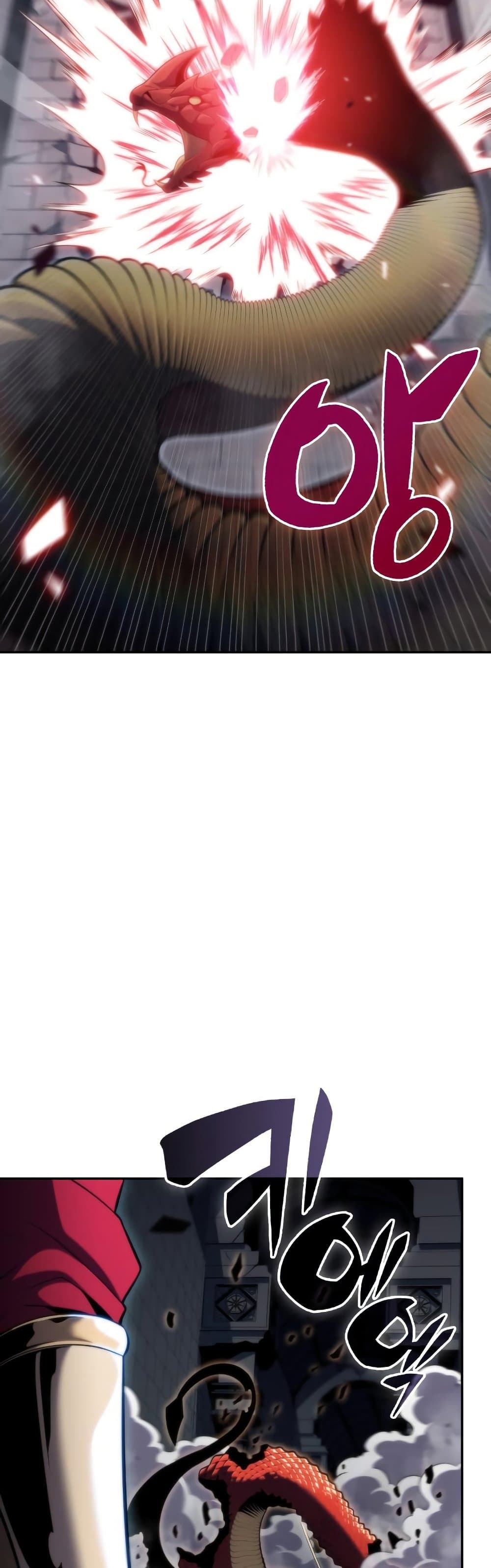 Solo Max-Level Newbie ตอนที่ 68 61