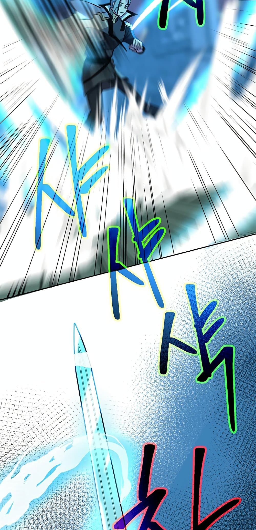 Archmage Transcending Through Regression ตอนที่ 20 56