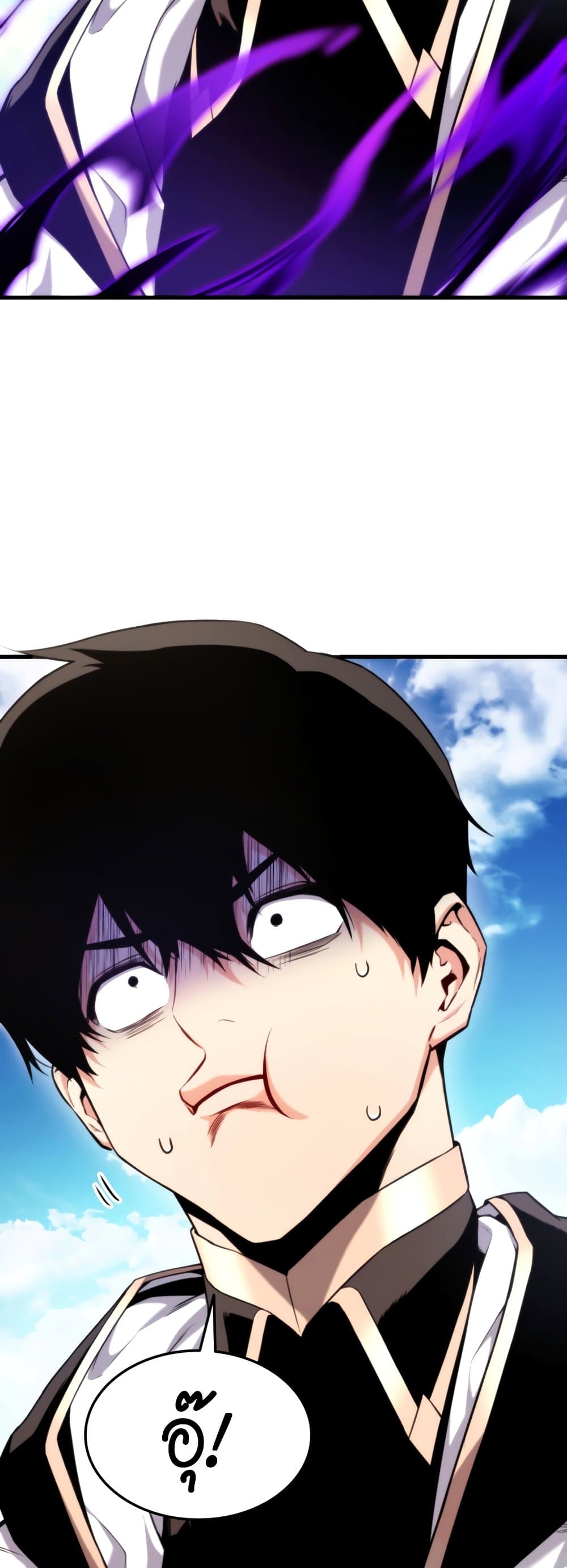 Ranker’s Return (Remake) ตอนที่ 68 61