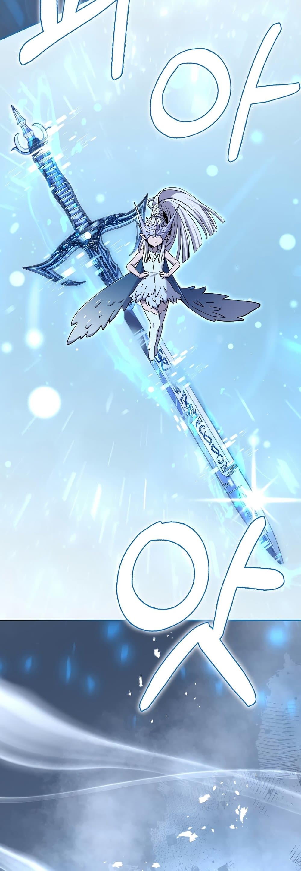 Return of the Frozen Player ตอนที่ 50 26