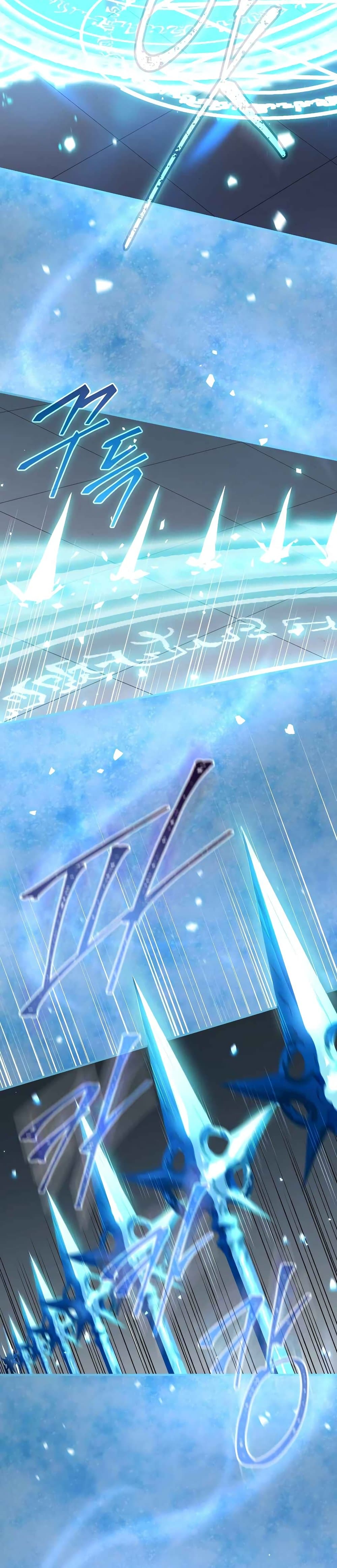 Return of the Frozen Player ตอนที่ 47 23