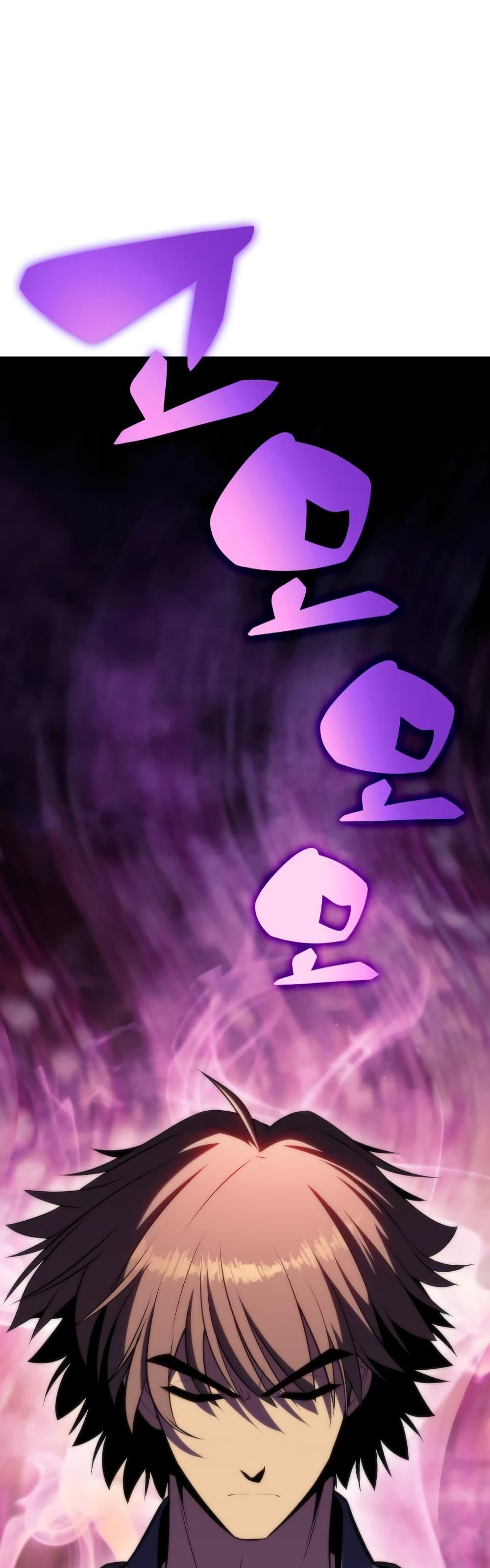 Solo Max-Level Newbie ตอนที่ 68 50