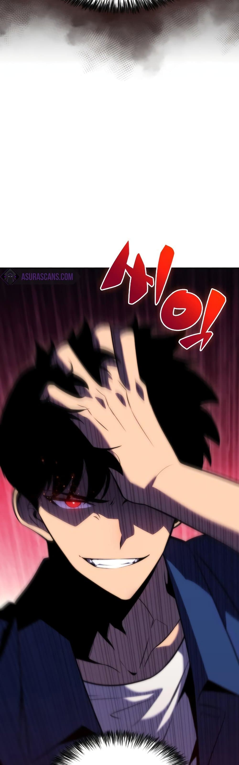 Solo Max-Level Newbie ตอนที่ 68 15