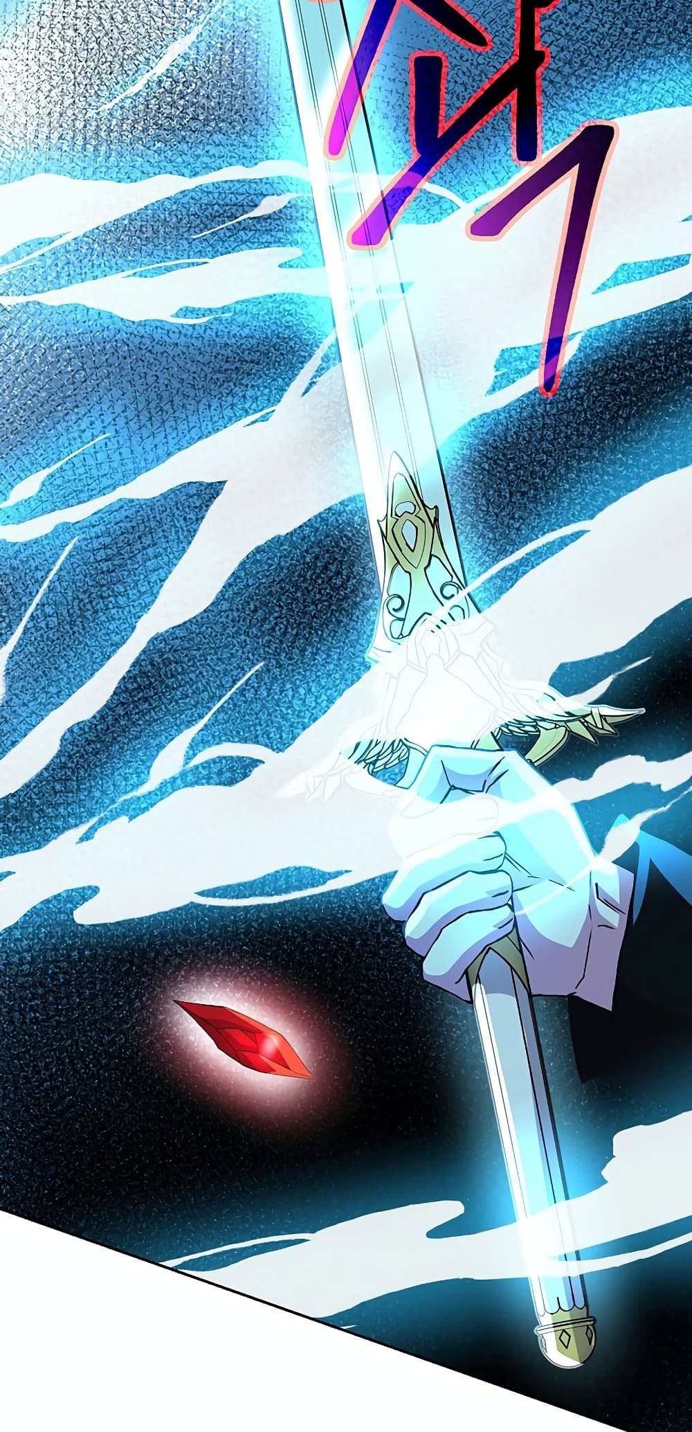 Archmage Transcending Through Regression ตอนที่ 20 57