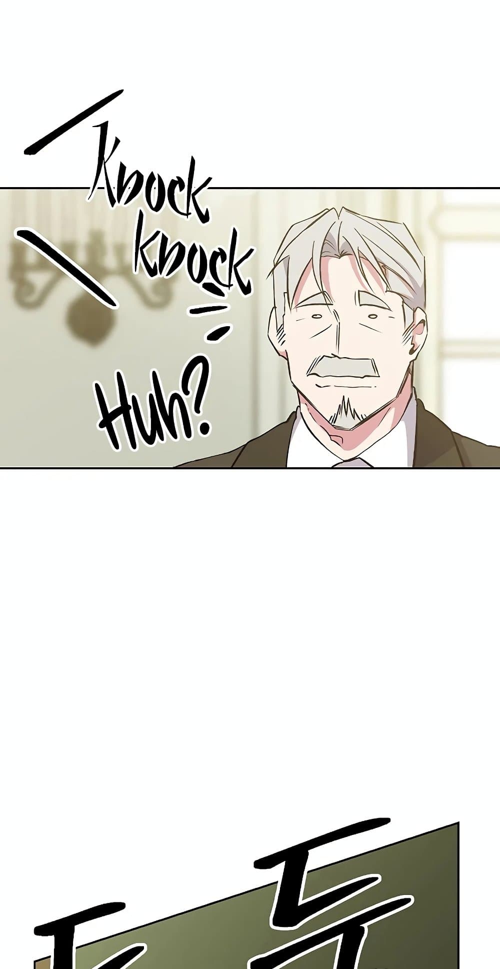Archmage Transcending Through Regression ตอนที่ 18 67