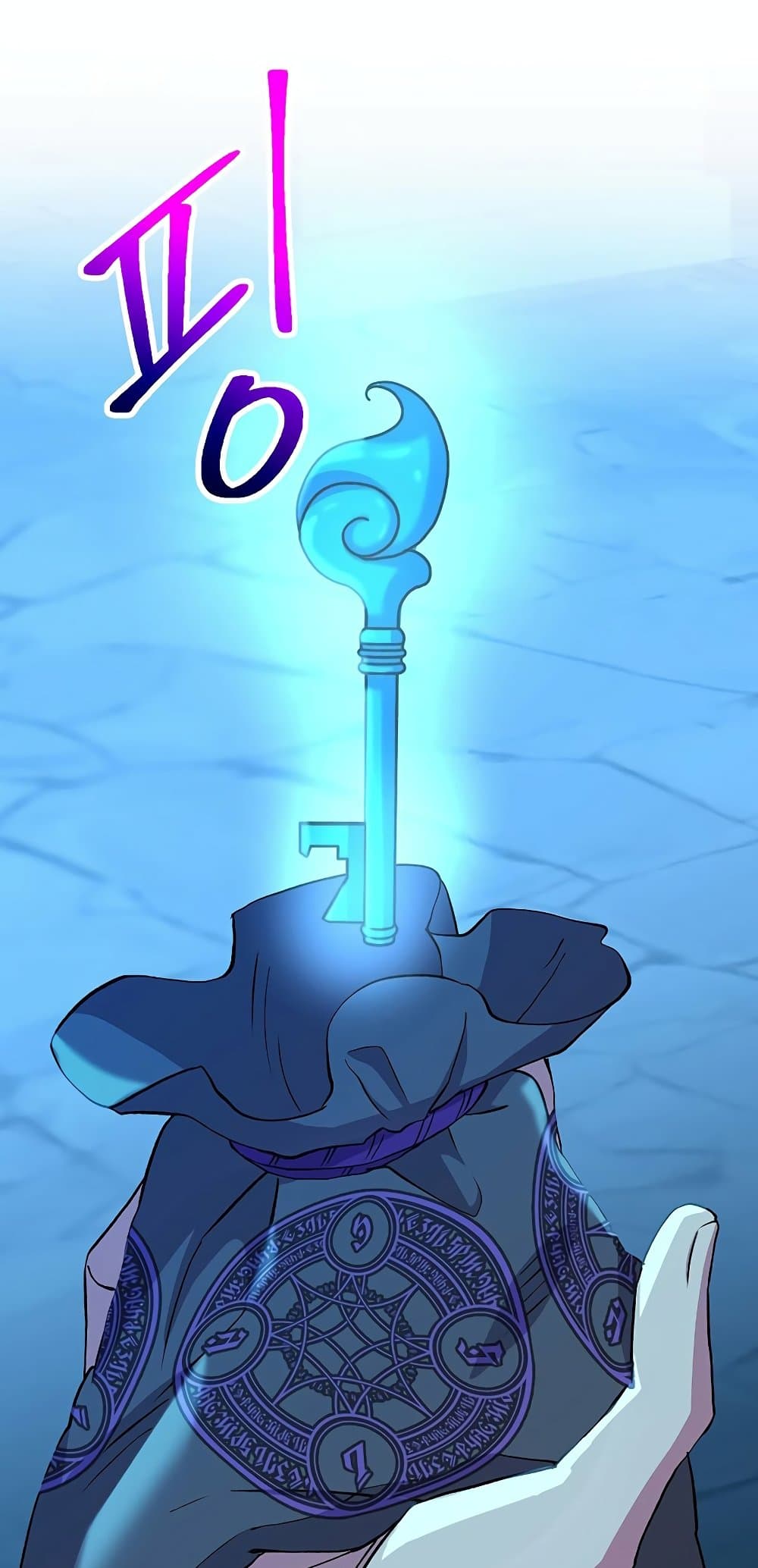 Archmage Transcending Through Regression ตอนที่ 20 64