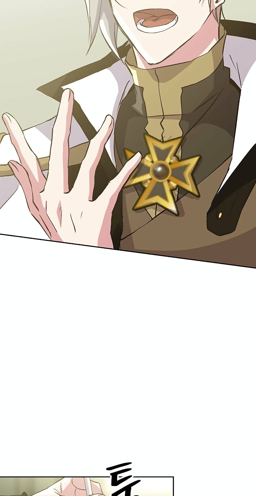 Archmage Transcending Through Regression ตอนที่ 18 36