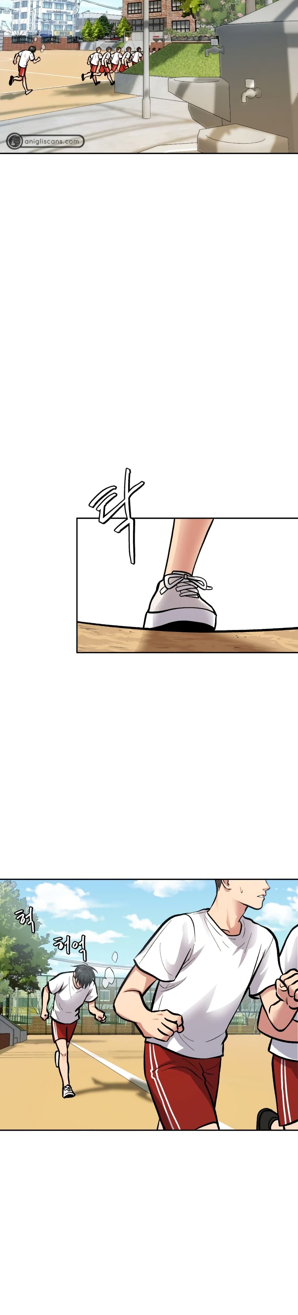 Monsters ตอนที่ 4 14