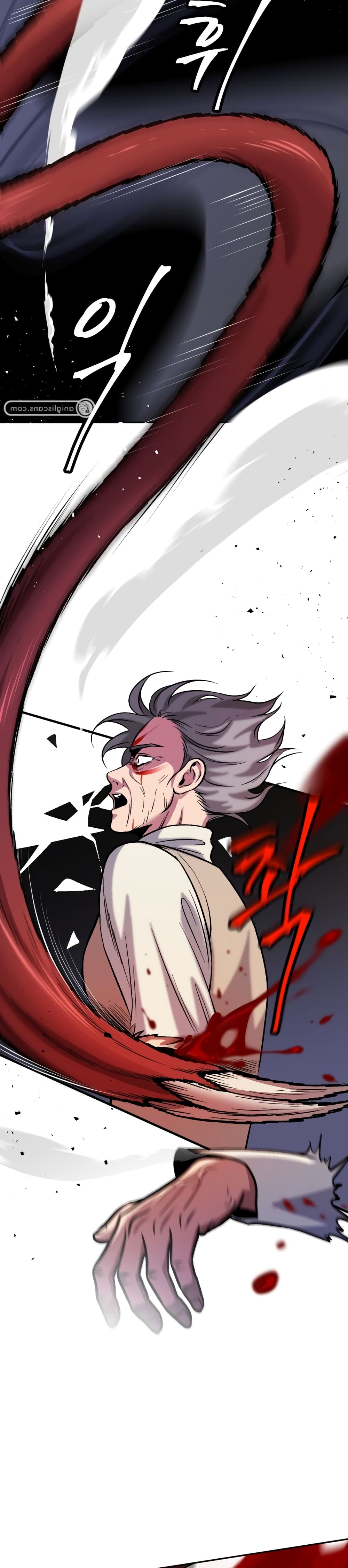 Monsters ตอนที่ 7 7