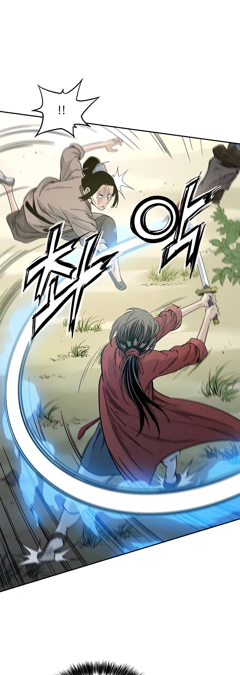 I Reincarnated as a Legendary Surgeon ตอนที่ 56 29