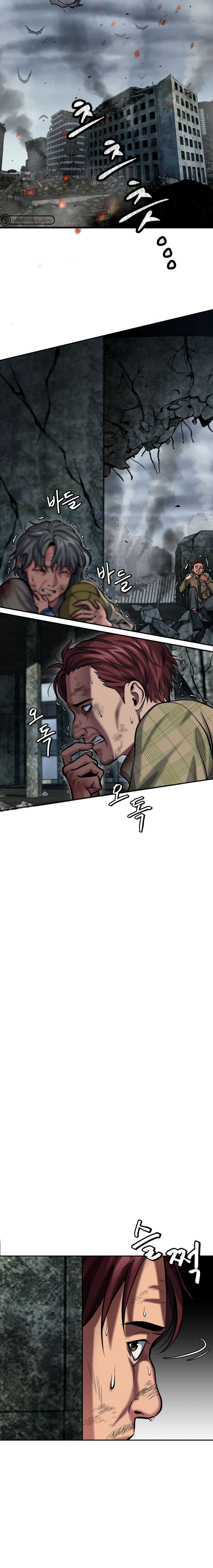 Monsters ตอนที่ 1 10