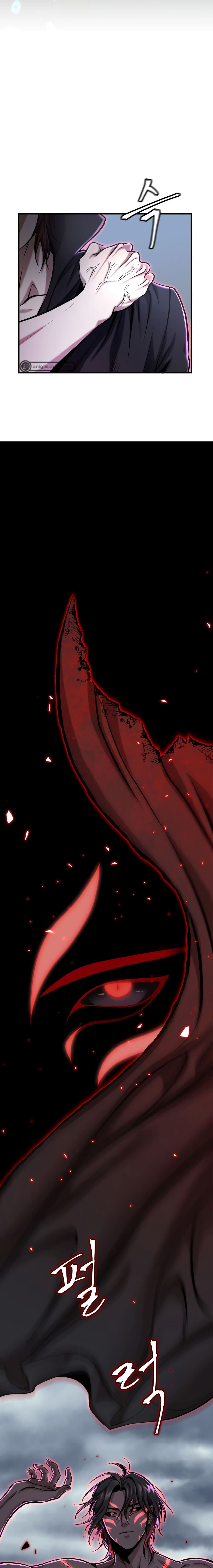 Monsters ตอนที่ 1 31