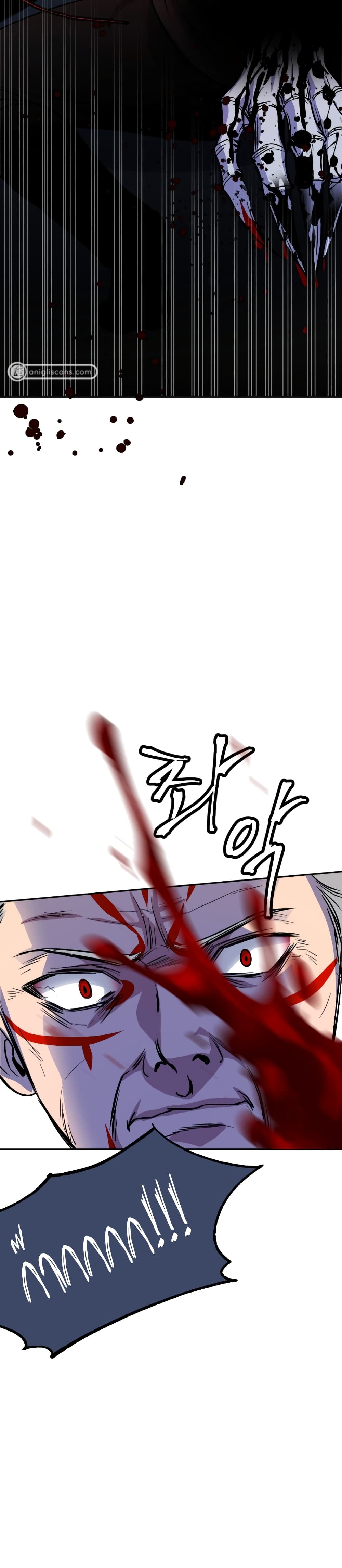 Monsters ตอนที่ 6 33