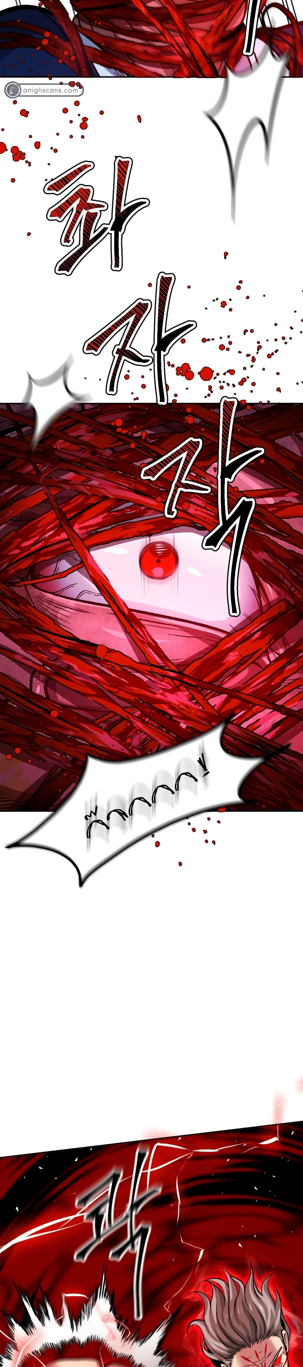 Monsters ตอนที่ 7 26