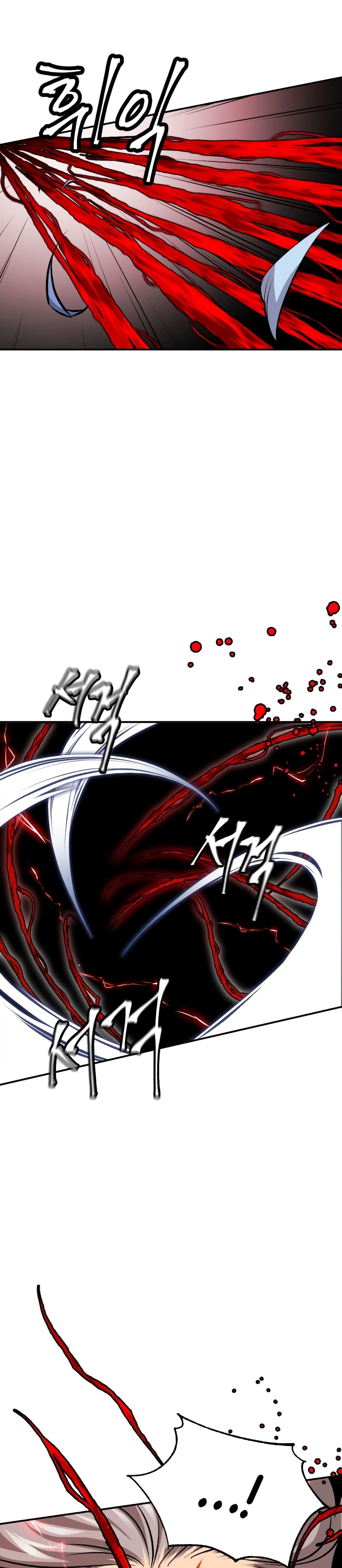 Monsters ตอนที่ 6 11