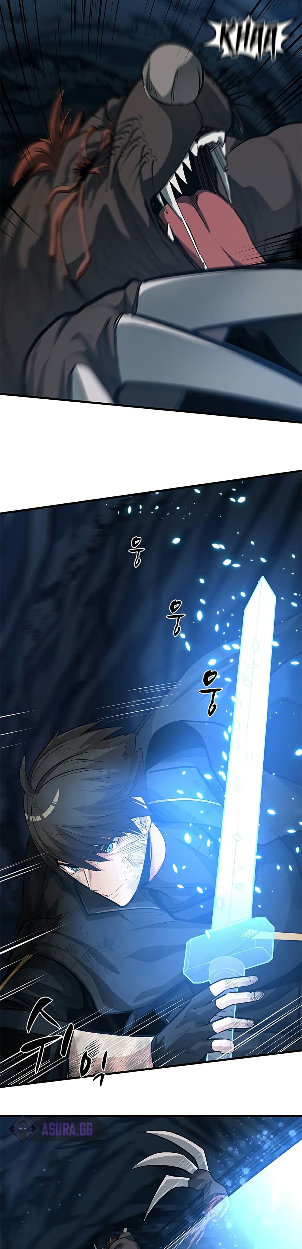 The Tutorial is Too Hard ตอนที่ 90 2