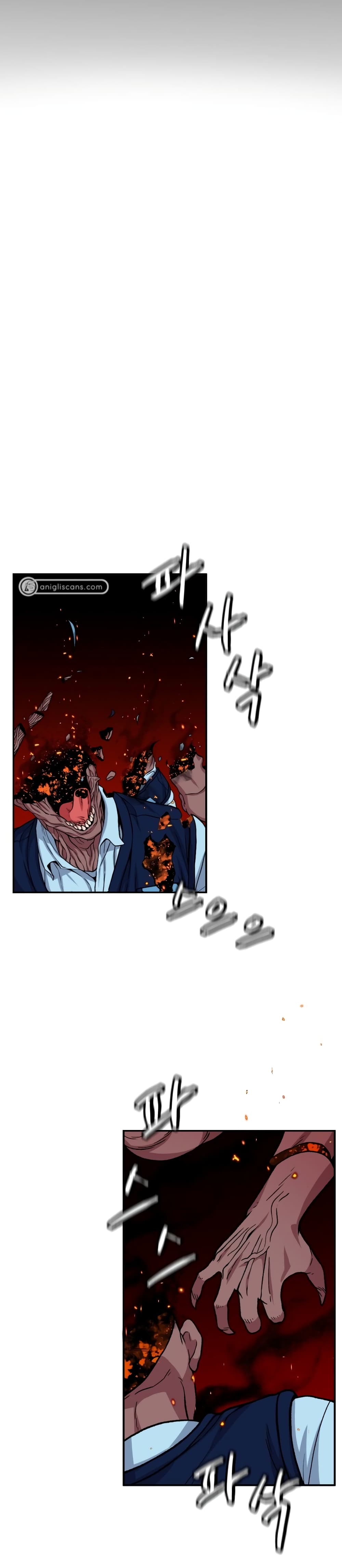 Monsters ตอนที่ 6 7